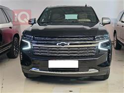 شێڤرۆلێت تاهۆ